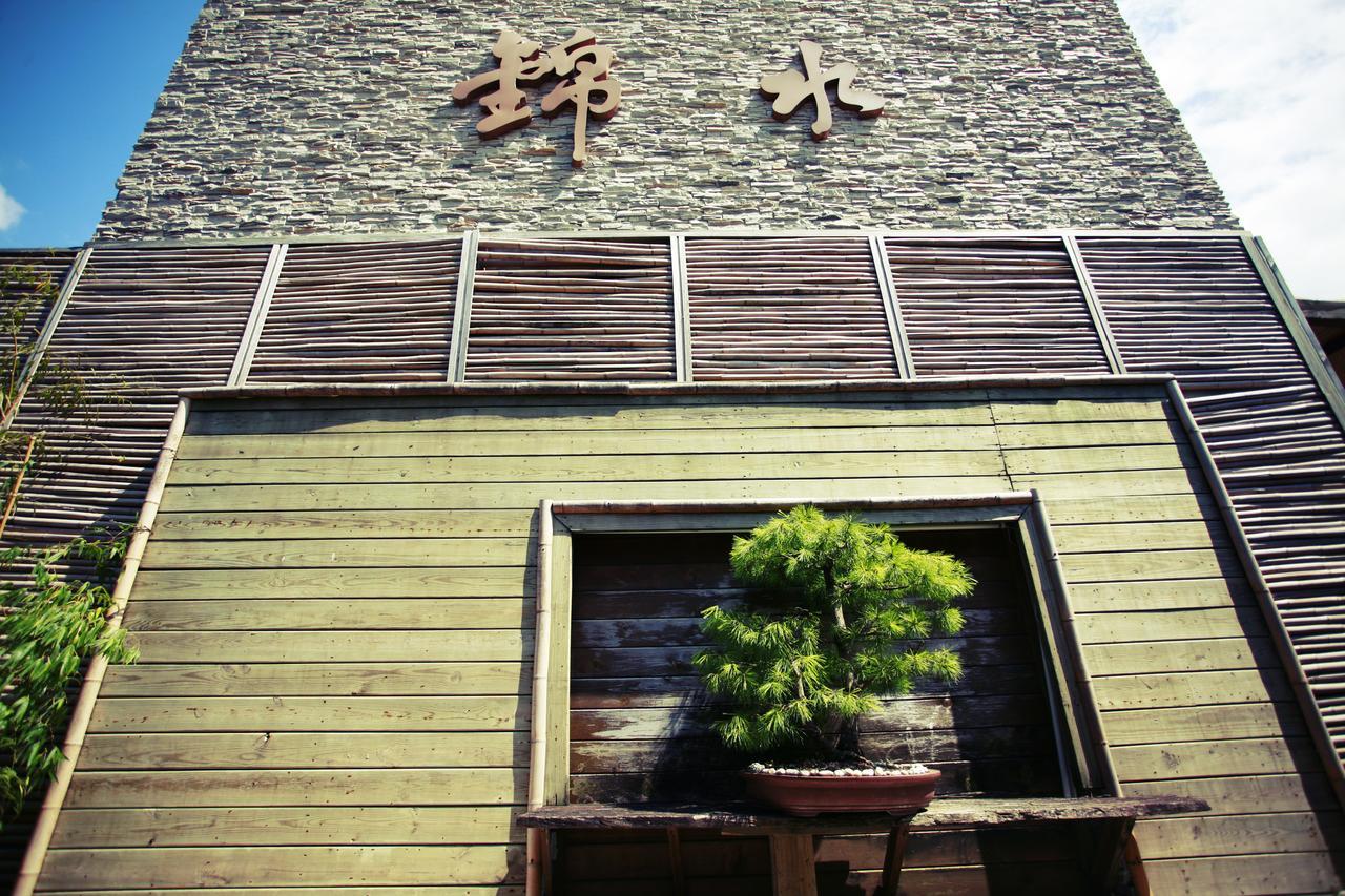 King'S Resort & Spa Taian  Exterior photo